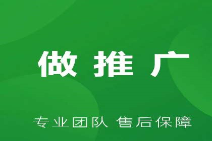 百度竞价广告案例分析：成功之道揭秘
