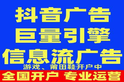 百度搜索推广的成功案例：企业如何实现精准营销